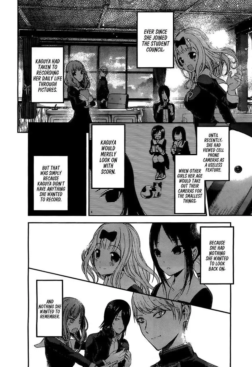 Kaguya-sama wa Kokurasetai - Tensai-tachi no Renai Zunousen Chapter 100 4